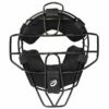 Pro Nine Adult Umpire Face Mask Silver 1 Pro Nine Adult Umpire Face Mask Silver -SOFTBALL Sales a32 364 blk