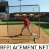 First Base / Fungo Protective Screen REPLACEMENT NET, 7'x7' -SOFTBALL Sales a33 122w 15