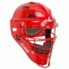 All Star MVP2310SP Catcher's Helmet, YOUTH Scarlet 2 All Star MVP2310SP Catcher's Helmet, YOUTH Scarlet -SOFTBALL Sales a34 640 new sca