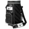 Mizuno Organizer Coaches Bucket X -SOFTBALL Sales web 1